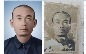 永宁老照片修复-2
